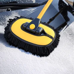 Car Window Cleaning Brush Super Absorbent Car Wash Brush Telescoping Long Handle Cleaning Mop Chenille Broom Auto Accessories