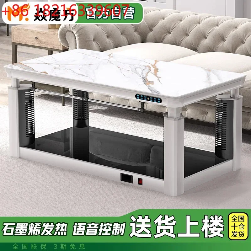 Electric heating table Lift baking stove Tea table with induction cooker Dining table Dual-purpose living room