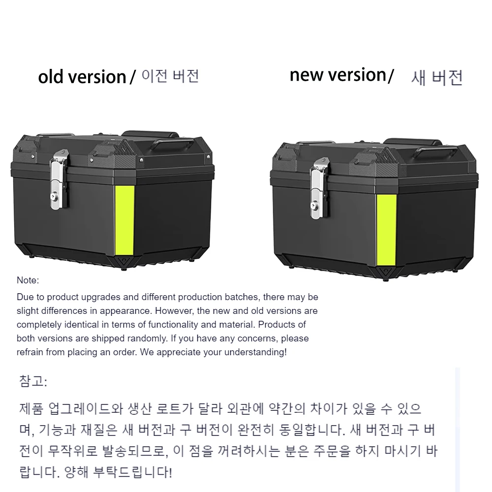 45L دراجة نارية مربع خلفي حافظة علوية قابلة للقفل الأمتعة خوذة تخزين صندوق جولة خلفي تصميم عاكس تخزين مقاوم للماء #3