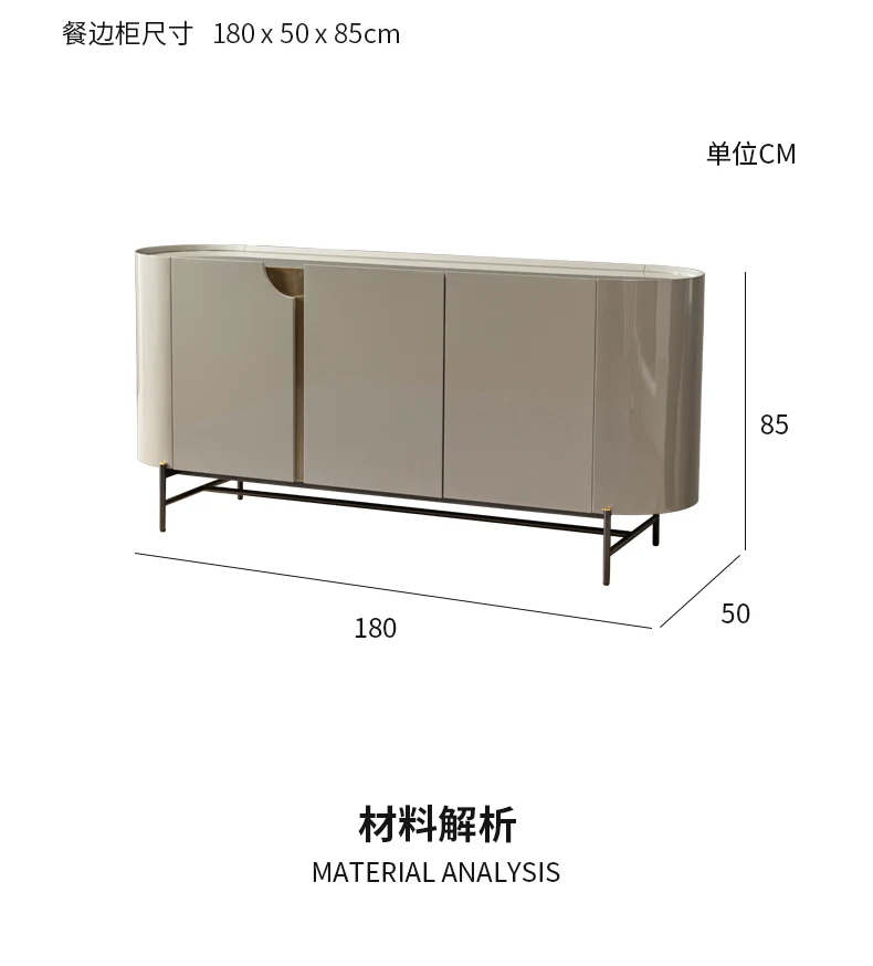 Lhh Modern Simple Light Luxury High-end Living Room Dining Side Cabinet Integrated Wall Storage Bar Counter