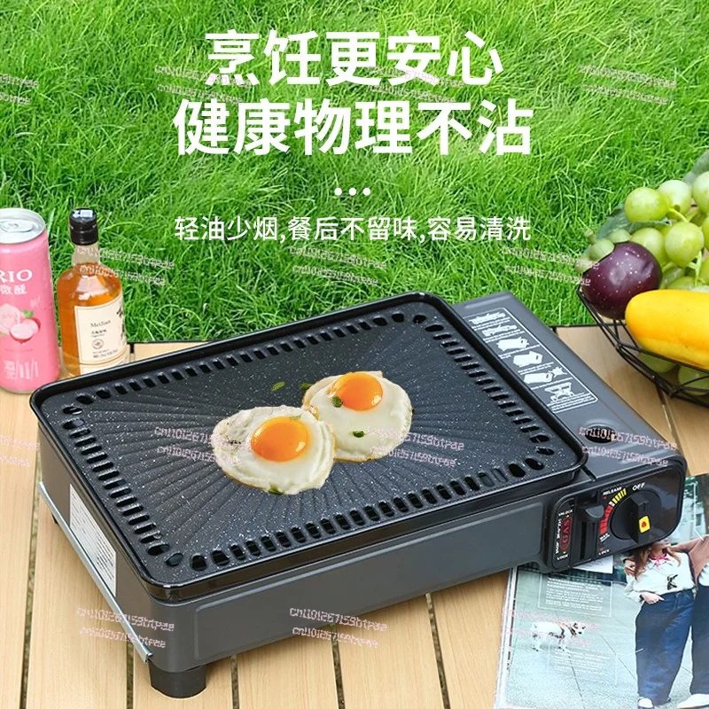 

Roasted Sausage Stove Multi-Functional Camping Roast Meat BBQ Grill Night Market Stall Cassette Stove With Mesh Baking Pan