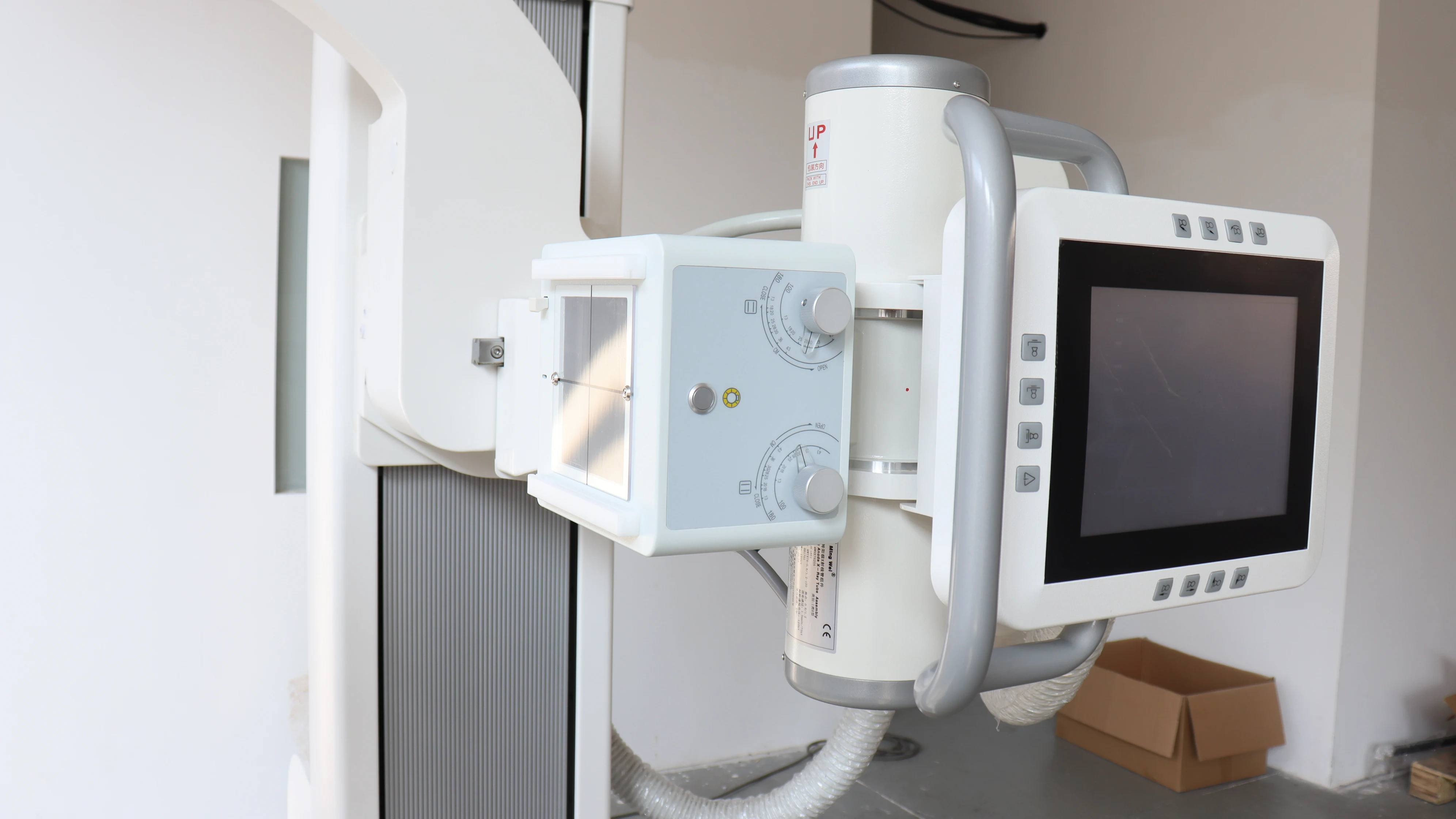 HOCHEY MEDICAL Clinic Medical X Ray Machine for Cheap Price  Professional Portable Digital Medical Hospital X-ray Machine