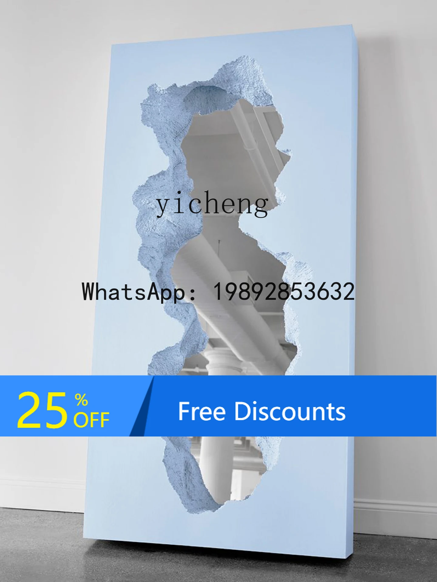 Damaged Full-Length Mirror Creative Irregular Shaped Art Decorative Floor Mirror