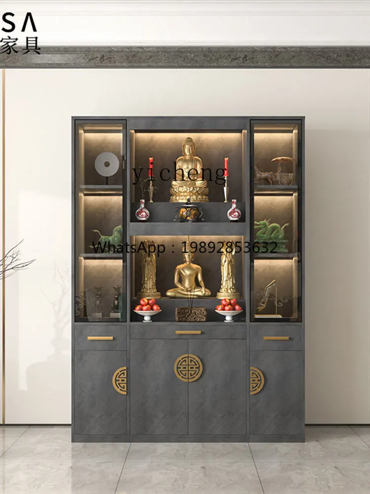 Buddha Shrine Clothes Closet Double-Layer Worship Table Bodhisattva Guanyin God of Wealth Altar Cabinet