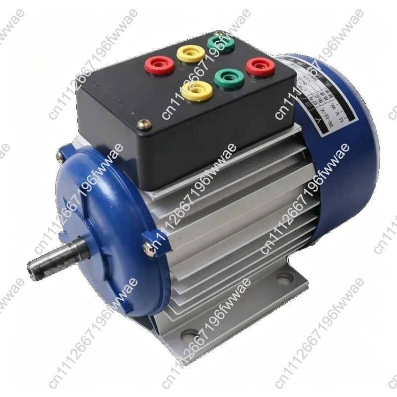For Teaching Motor for Asynchronous Three-phase Motor, Squirrel Cage 180W 380V, Experimental Aid Training Equipment