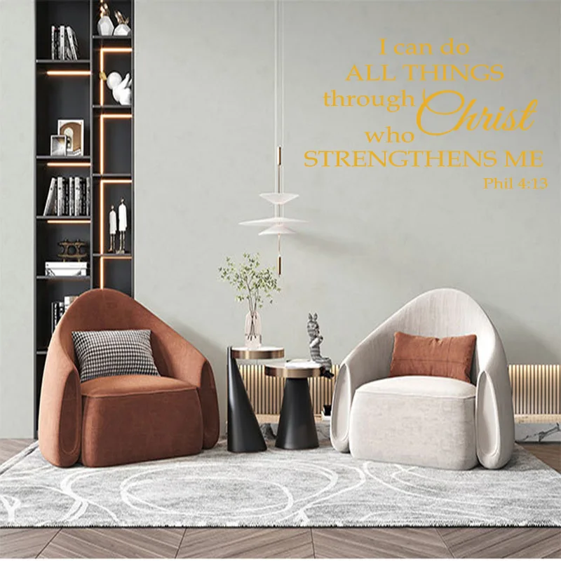 Newclew I can do All Things Through Christ who Strengthens me Inspiration Wall Art Sayings Vinyl Sticker Décor Decal