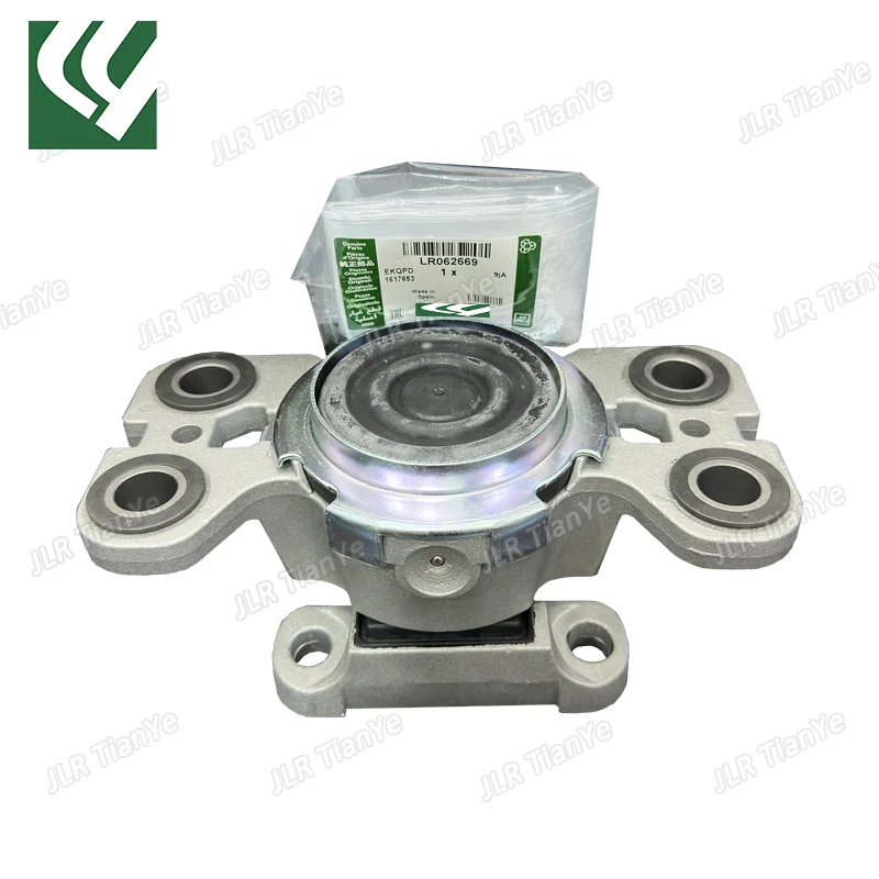 

Suitable for Land Rover Freelander 2 Range Rover Evoque Transmission Bracket Transmission Cushion LR062669 LR024738