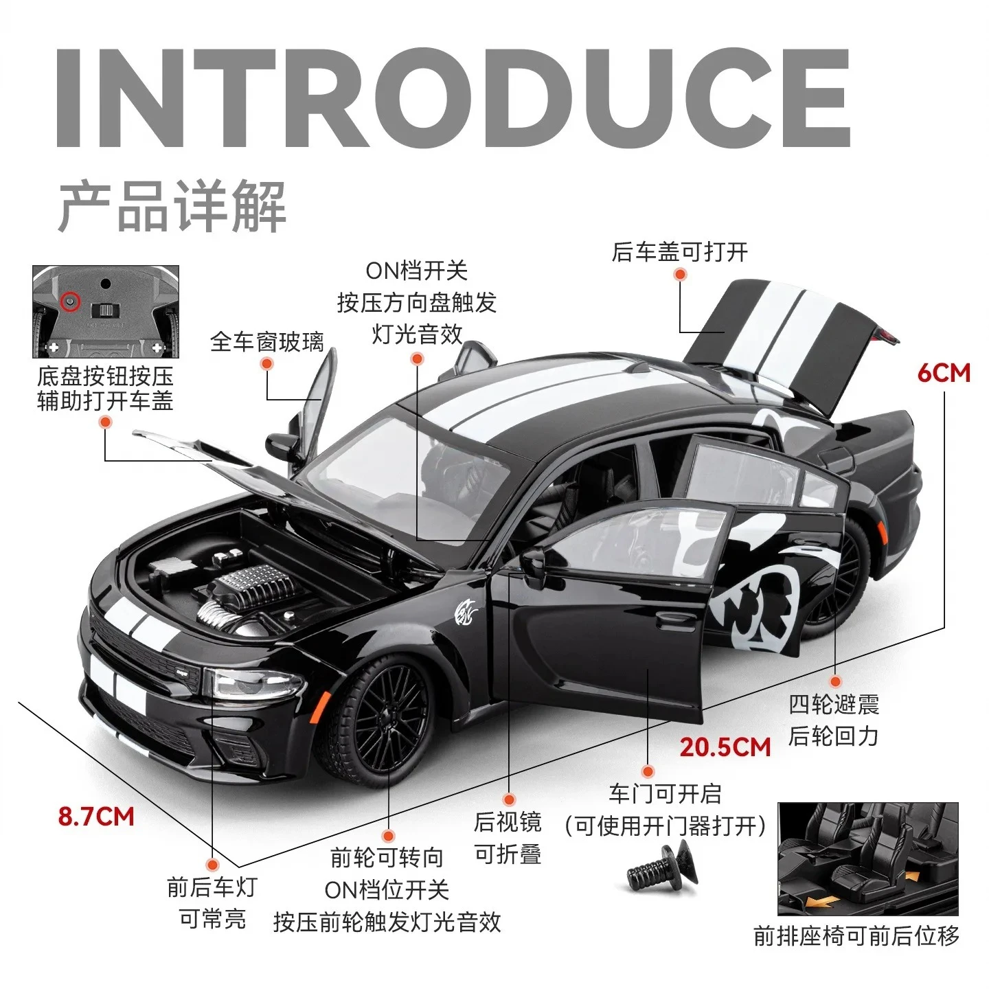 1-24-チャージャー-srt-ダイキャストモデルカー、ブラック合金マッスルカーおもちゃ、趣味の愛好家のためのシミュレーションコレクタブルオーナメント