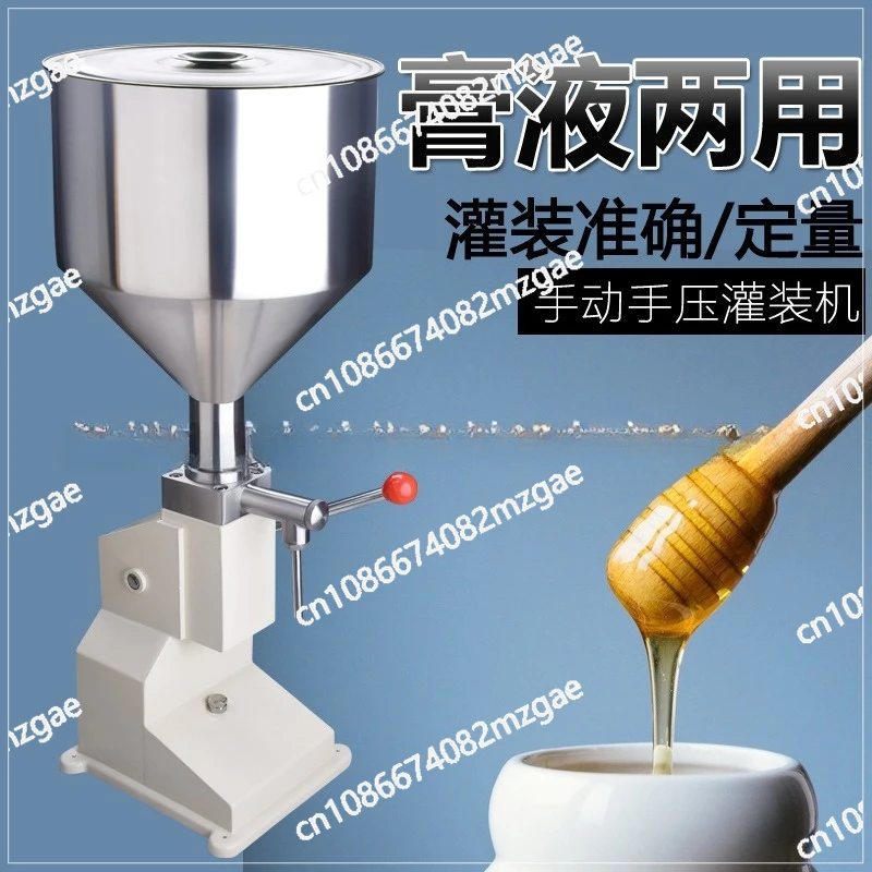 

A03 Manual Filling Machine Small Hand Pressure Quantitative Packing Machine Packaging Machine