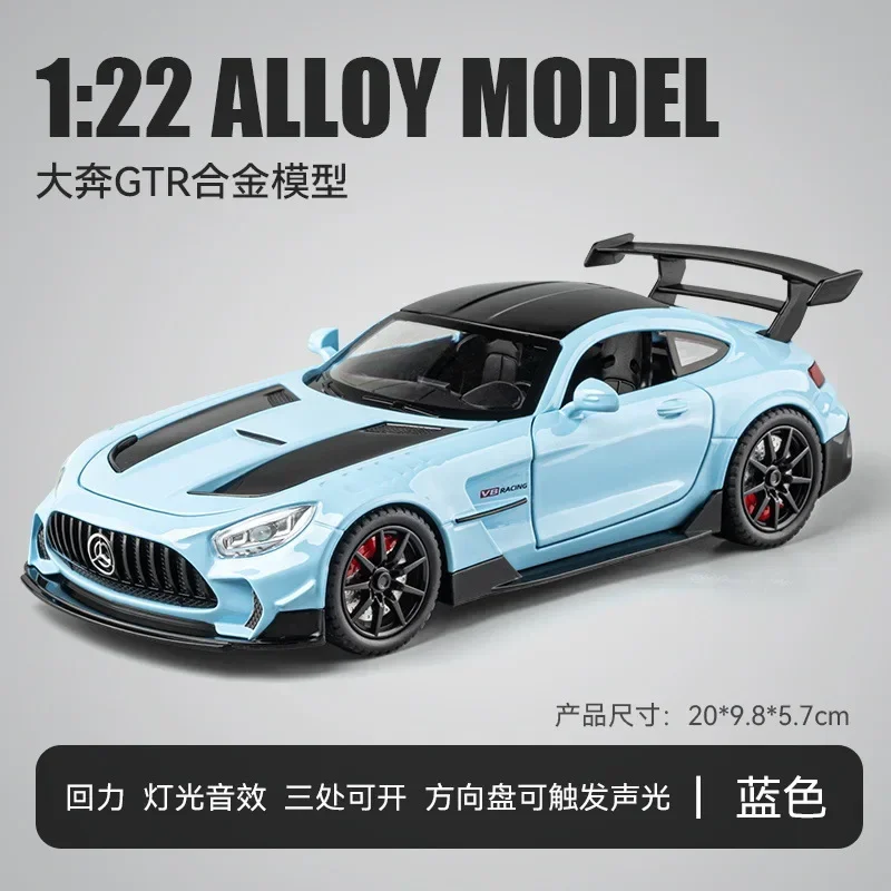 1:22 Mercedes-Benz GTR sports car High Simulation Diecast Metal Alloy Model car Sound Light Pull Back Collection Kids Toy Gifts