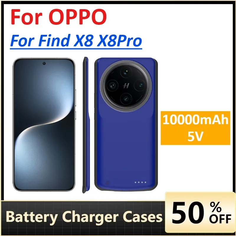 

Battery Charger Cases for Oppo Find X8 X8Pro 10000mAh Portable Integrated Battery Power Supply Mobile Phone Accessories