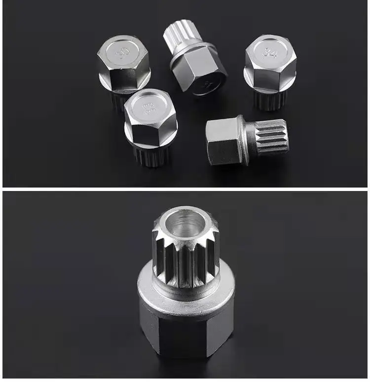 1PCS For BMW 1 3 5 6 7 Series Mini X1 X2 X3 X4 X5 X6 #13Teeth - #23Teeth Anti-theft Wheel Bolt Lock Nut Key Adapter