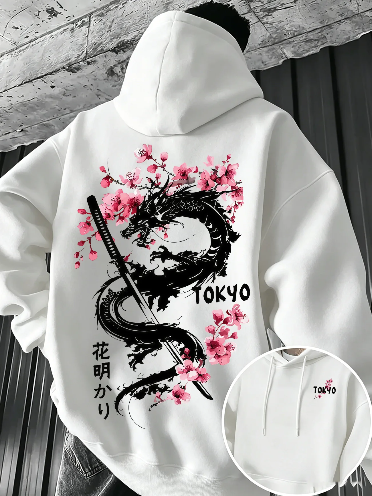 Ukiyo-e Ink Painting Mythical Dragon Cherry Blossom Samurai Sword Mens Retro Atmosphere Autumn-winter Hoodie Outdoor Sports Warm