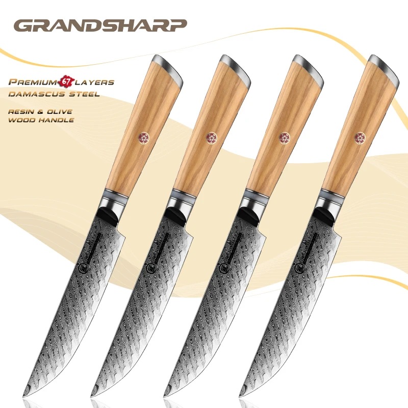 Grandsharp 5 Inch Steak knife 4pcs Set 67 Layers Damascus AUS10 Steel Kitchen Knives Meat Chef Petty Knife with Olive Handle