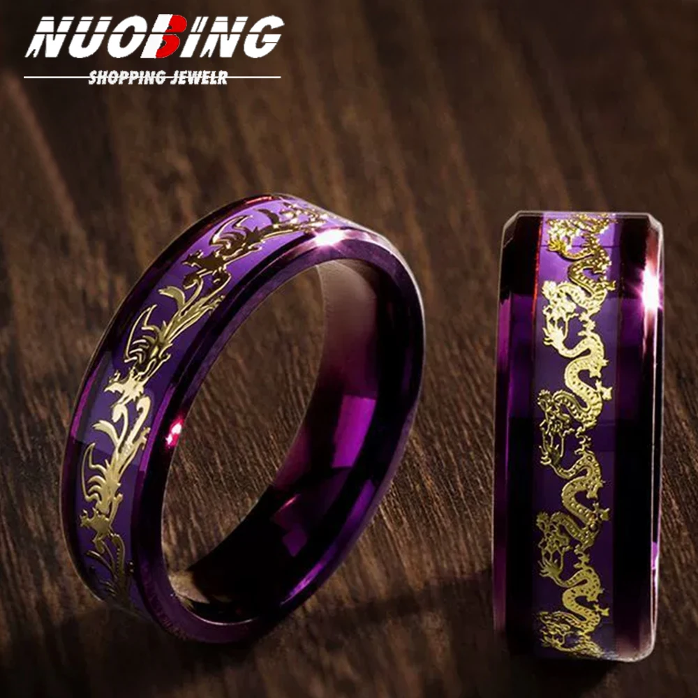 

8mm Purple Tungsten Wedding Celtic Dragon For Men Fashion Stainless Steel Golden Carbon Fiber Ring Jewelry
