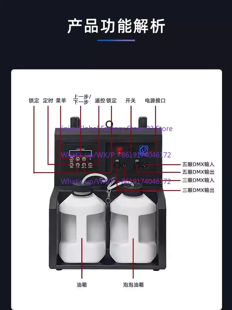 Wedding Four-in-one Atmosphere Remote Control Automatic Bubble Machine LED 6 Bubble Machine Stage Special Effects Props