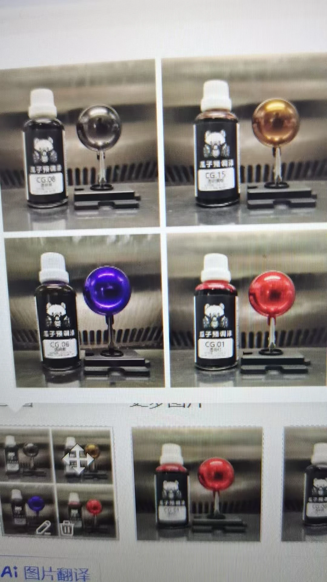 Transparent Paint Color Model Spraying CG Series Pigment Coloring Oiliness Hobby Toy DIY No Need Dilute 50ML