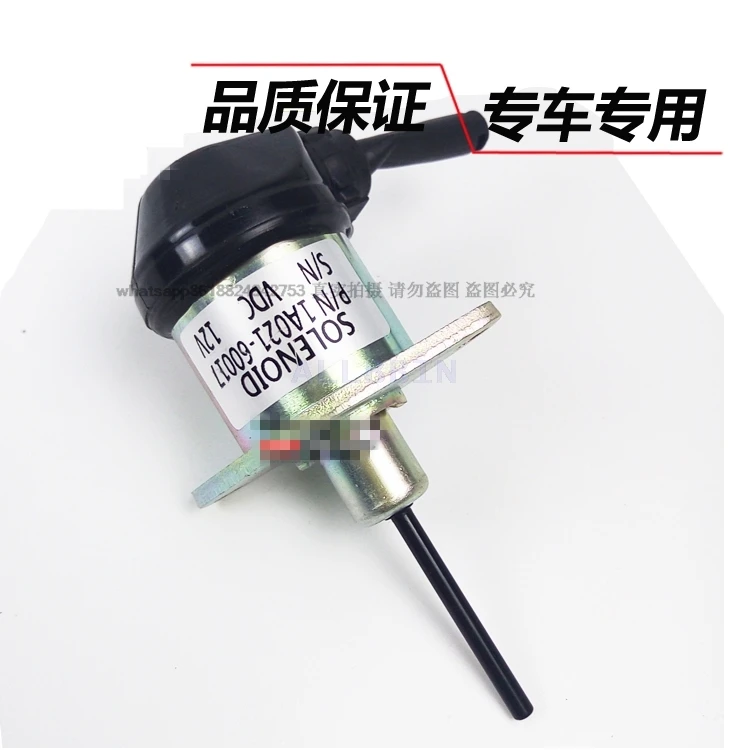 For KUBOTA engine stall switch flameout solenoid valve 17208-60015 excavator accessories