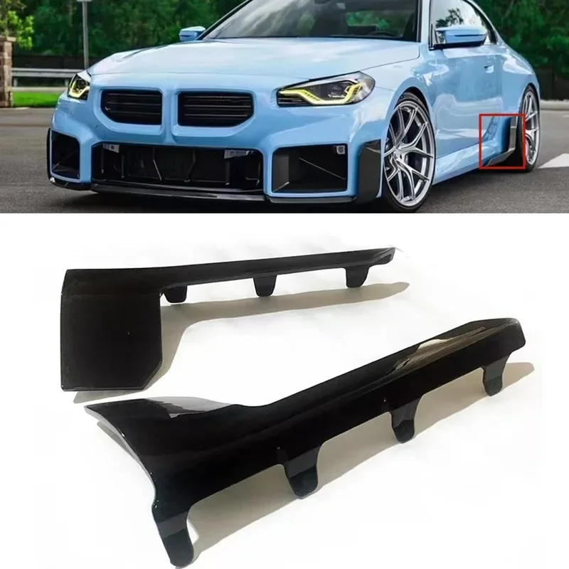 

For BMW M2 G87 MP Style Side Skirts Real Carbon Fiber 2023-2025 Racing Side Bumper Lip Body Kits Aftermarket Accessories