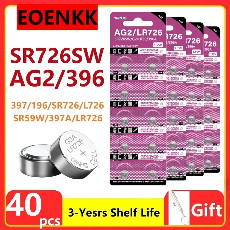 40PCS AG2 Coin Battery LR726 396 Button Cell Alkaline Battery 1.55V SR726SW 396A LR726 397 for Watches Toys No Mercury