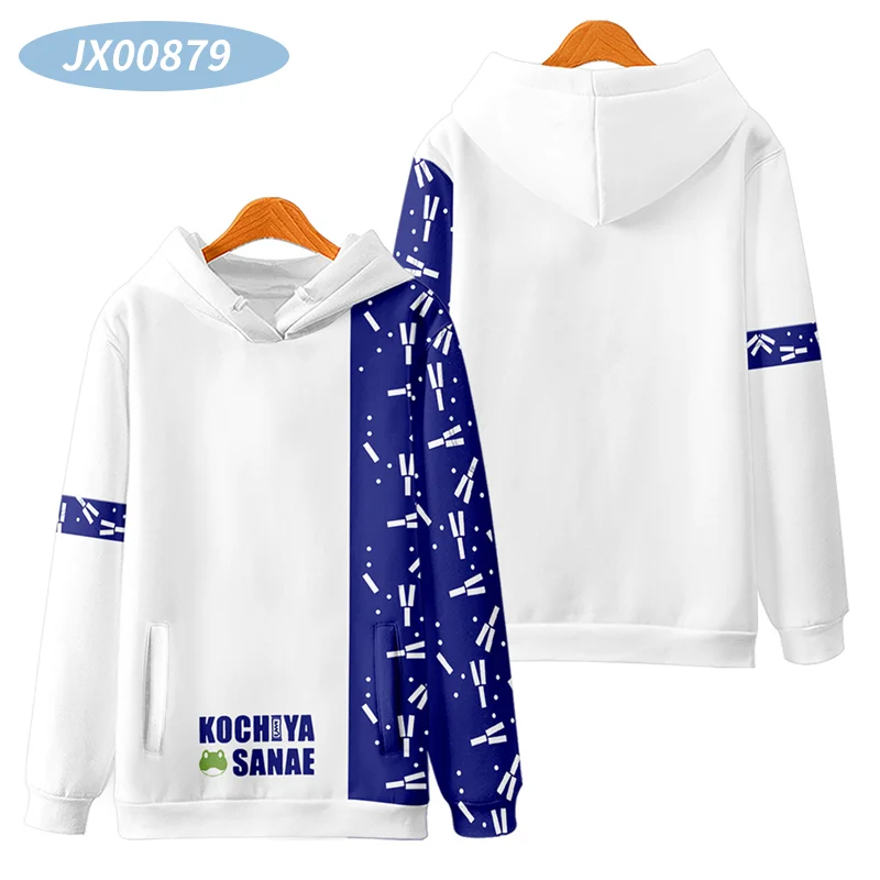 New Game Touhou Project Hakurei Reimu Hoodies 3D Printed Anime Pullover Men Women Tracksuit Fashion Harajuku Cosplay Hoodie Coat