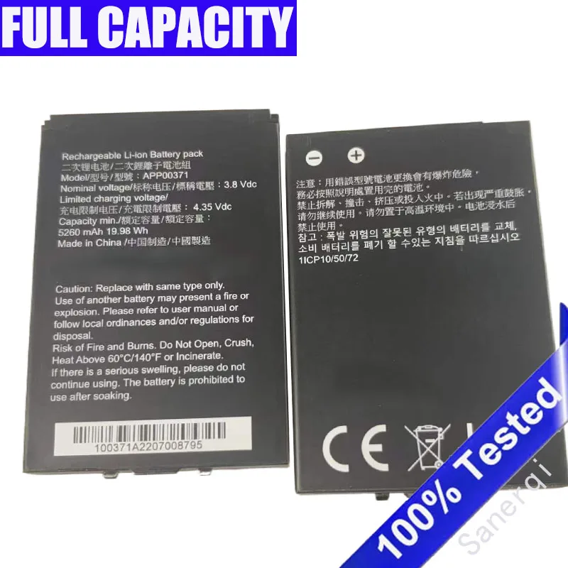 3.8V 5260mAh APP00371 For Cat Q10 WIFI Router Battery batteries