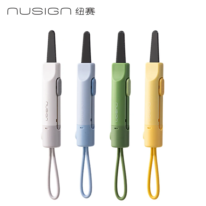 NUSIGN قاطع صندوق صغير مغناطيسي محمول قابل للسحب فتاحة ورق وأحرف مادة ABS متينة للاستخدام المكتبي والمنزلي