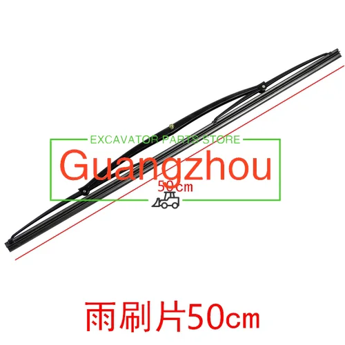 

High Quality Small Loader Forklift Bone Wiper Blade Lai Gong Lu Gong Lu Yu Ming Yu Shan Yu Original Supporting Wiper