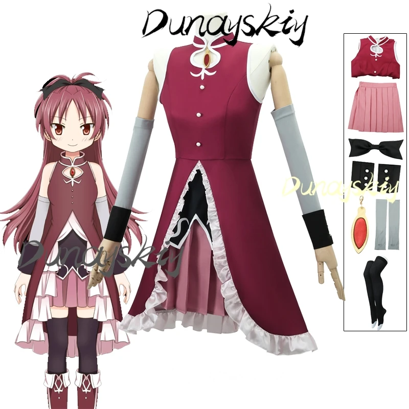 Anime Puella Magi Madoka Magica Combats Wig Sakura Kyoko Cosplay Costume Wig Halloween Party Costume Women Customized Outfit