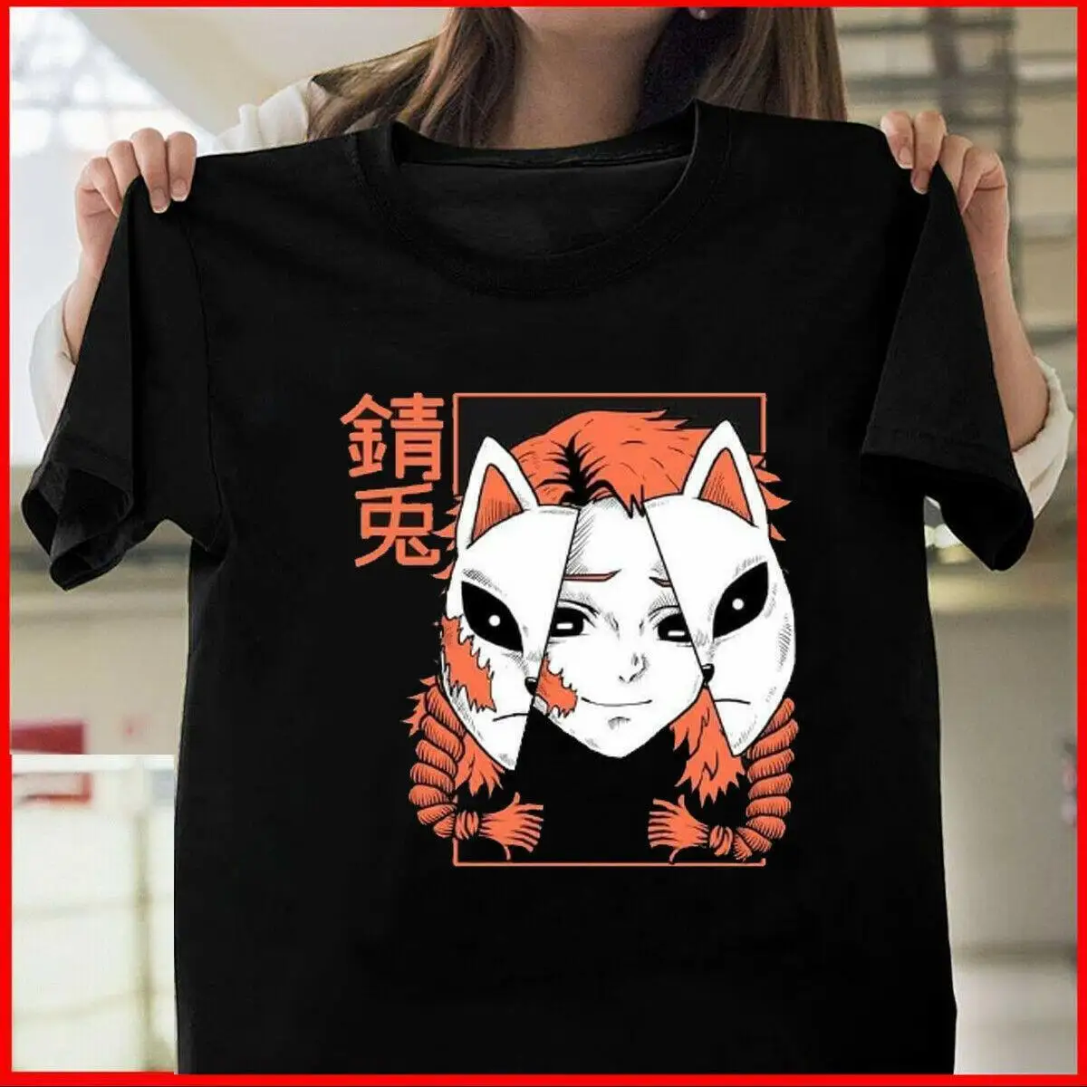 Demon Slayer Sabito Face Kimetsu no Yaiba T-Shirt