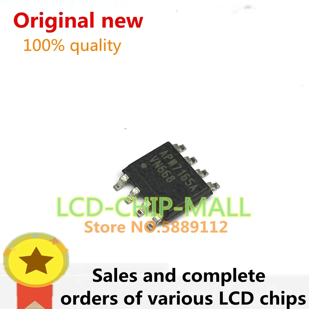 1PCS APW7165A HSOP8…