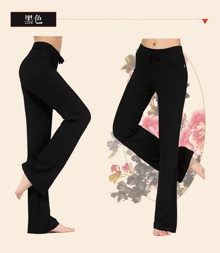 

Брюки для танца живота, женские брюки для танца живота, штаны для йоги, тренировочные брюки для латинских танцев, брюки для танца живота MLXLXXXL