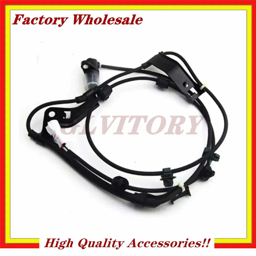 جديد 1 قطعة 89542-0K080 FR RH ABS مستشعر السرعة 895420 K080 لتويوتا فورتشنر هايلكس 2.4 2.5 2.7 2.8 3.0 4.0 2016 2017 2018 2019