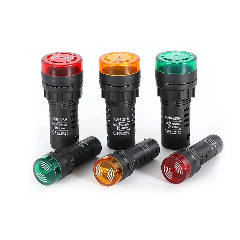 Flash buzzer AD16-22SM AC 220V 380V DC 24V 12V sound and light alarm indicator light 36V Red Green Yellow light