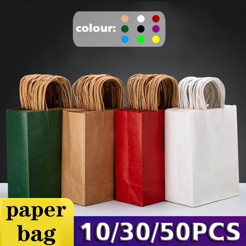 10/30/50 Colorful Gift Bags With Handles For Jewelry Shopping, Christmas Valentine's Day Wedding Gifts For Holiday Parties