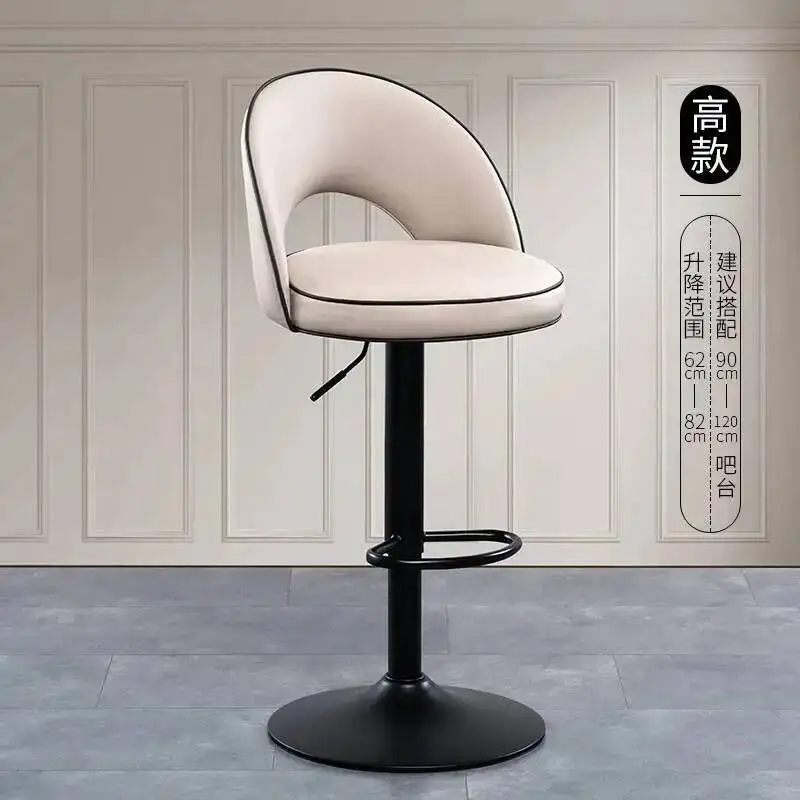 Stool Modern Luxury Light Bar High Simple Lift Front Desk Chair Home Restaurant Island Leisure Chairs Bar Backrest Stools image 6