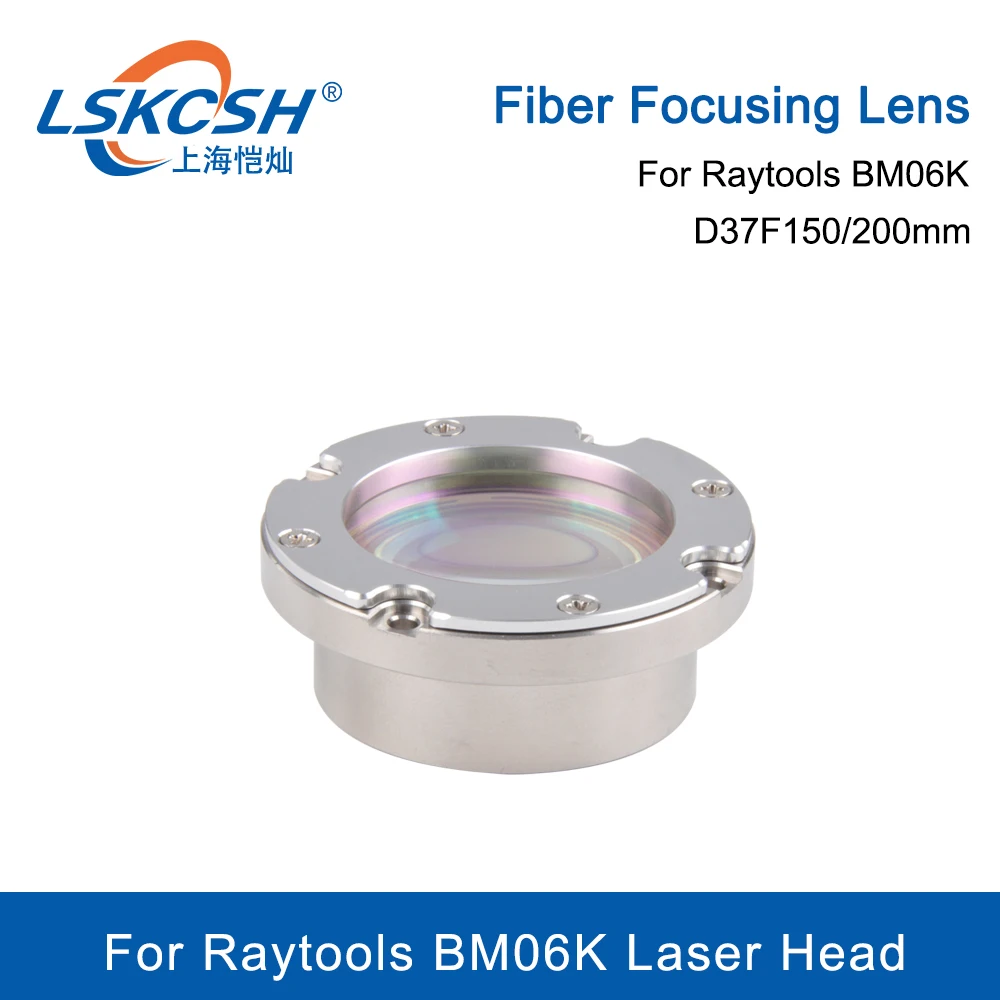 LSKCSH Raytools Focus Lens Focusing Lens Collimator Lens With Holder D37 F100/150/200mm For Raytools BM06K Laser Cutting Head