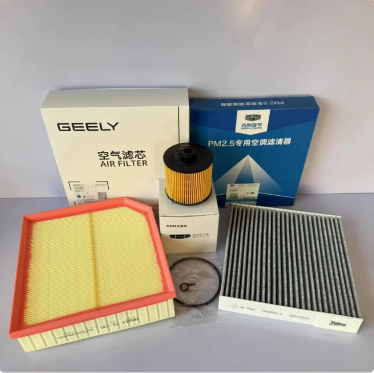 مجموعة فلاتر أصلية 1/2/3/4 لـ Geely Atlas PRO Boyue Pro Azkarra 1.5T فلتر الهواء وفلتر الزيت وفلتر المقصورة وفلتر الوقود