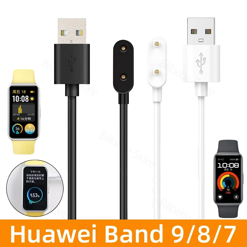 Charging Cable For Huawei Band 9 8 7 USB Charger Cable for Huawei Watch Fit 2 Honor 9 7 Smartband Smart Accessories