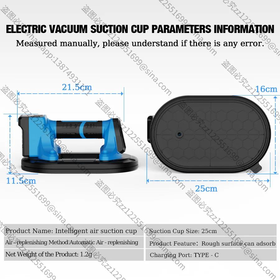 

Подходит для интеллектуальной электрической вакуумной присоски с литиевой батареей, сверхпрочного всасывающего экстрактора для каменной плитки,