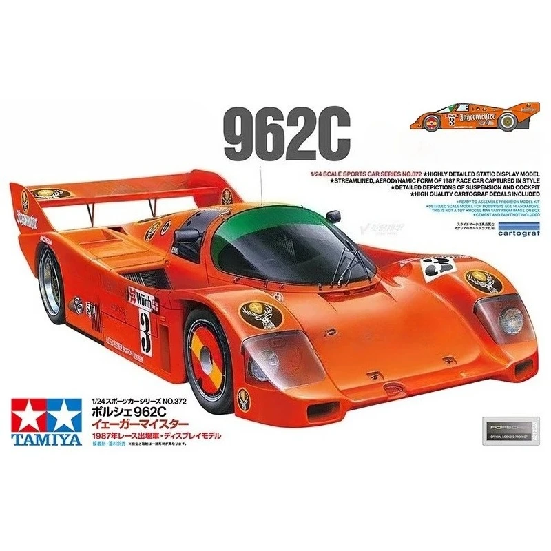 

TAMIYA 24372 1/24 962C Jägermeister Sports Car Assembled Scale Model Kit DIY Toys Collectible Birthday Gifts