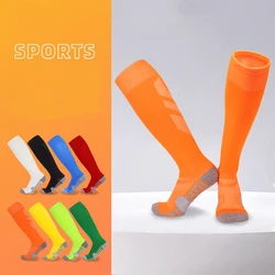 Compressione Crossborder Girl Fornitura sportiva Calzino da ragazzo traspirante Corsa Equitazione Ciclismo Basket Bicicletta Studente Calcio Bambino Bambino