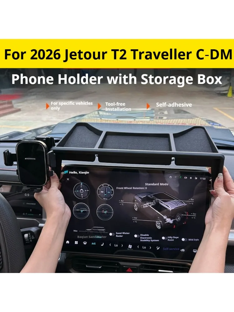 Dla Jetour T2 Traveller C‑DM 2026: Uchwyt na telefon do samochodu, schowek, akcesoria do wnętrza dla 5/7 miejsc. — 2