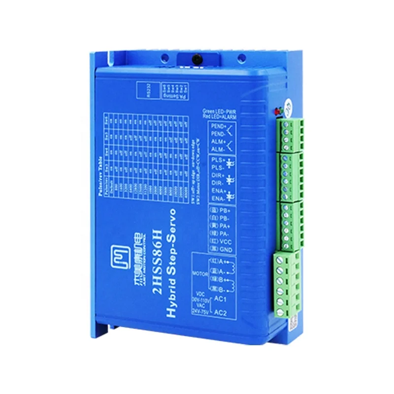 2HSS86H 2 phase 0-6A closed loop stepping driver 5-24V DC(30-100V) AC(24-80V) ROHS stepper driver