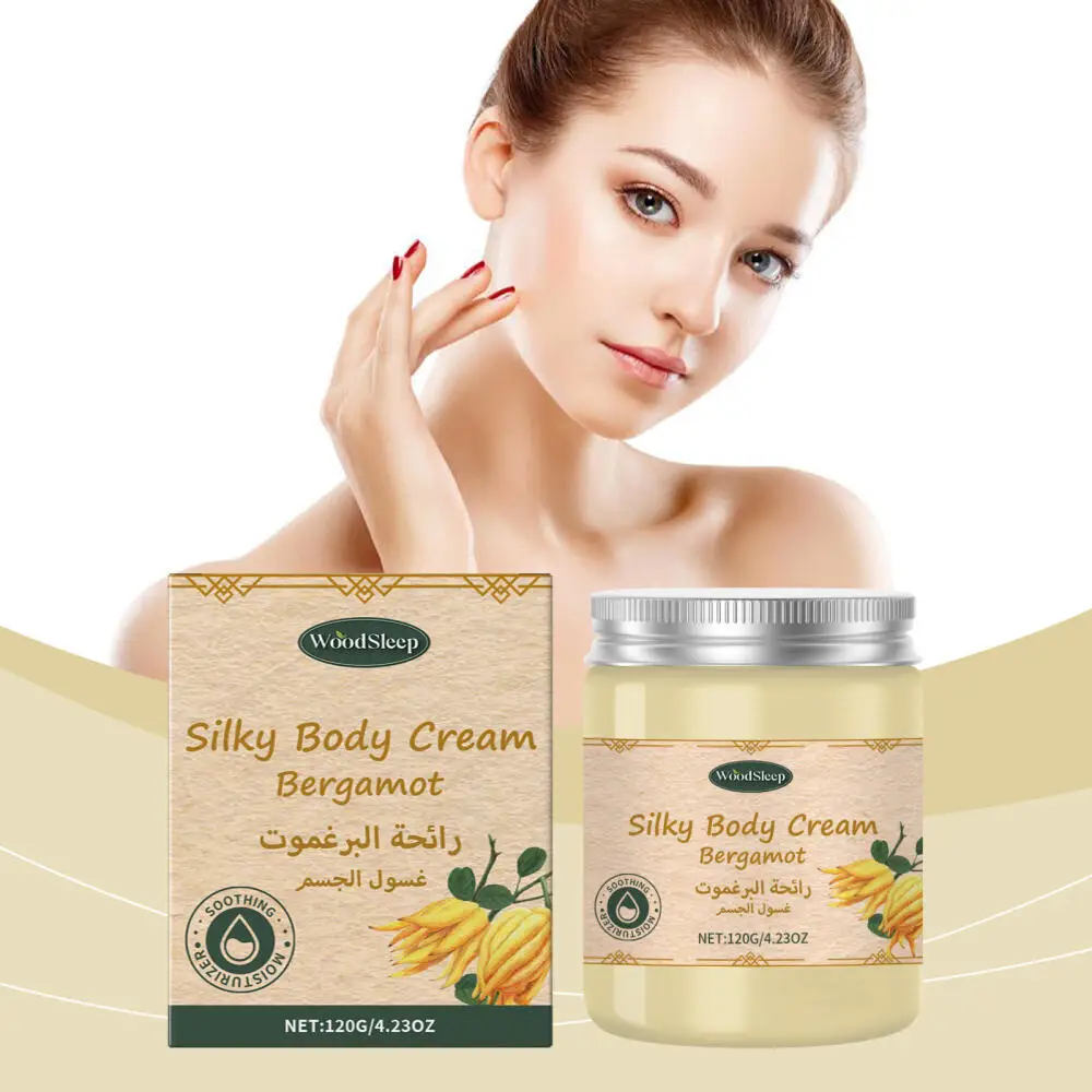 

WoodSleep Bergamot Moisturizing Cream Nourishing Skin Smooth Moisturizing Refreshing and Not Sticky Skin Cream