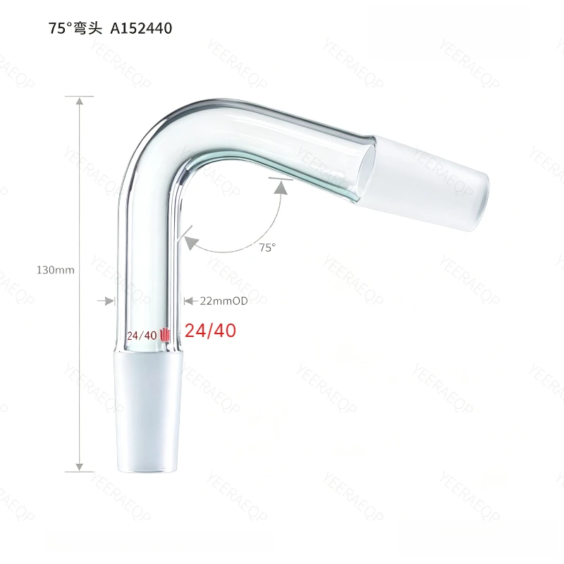 SYNTHWARE 14/20 19/22 24/40 29/42 , 75/105 degree elbow, Borosilicate Glass Elbow Adapter,  Distillation elbow,Condenser adapter