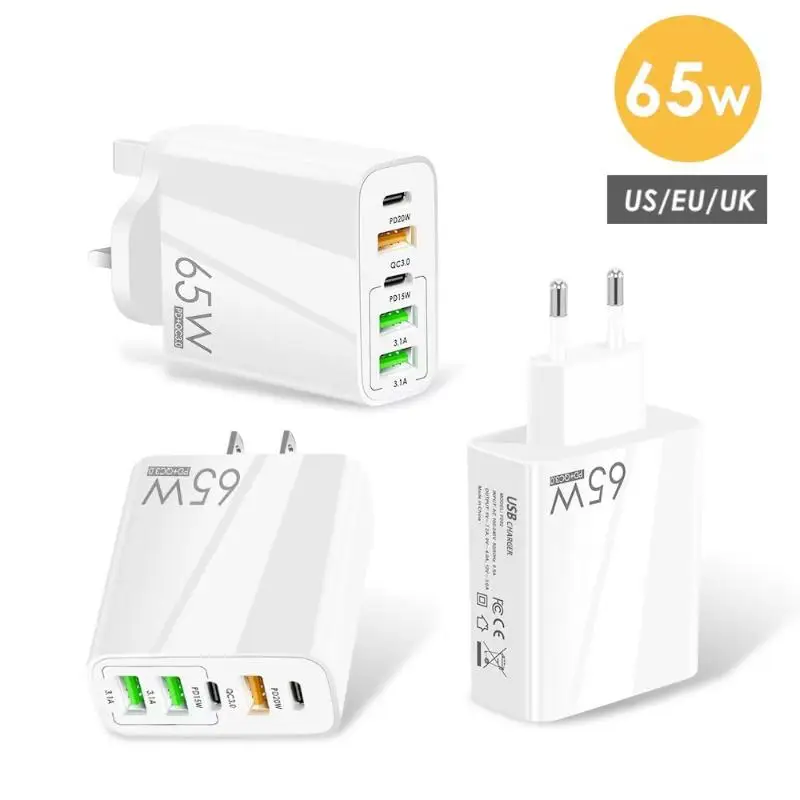 65W MultiPort Wall Charger PD QC30 Fast Charging Universal Plug For Travel Home Office Charging All Digital DevicesUniversal Box