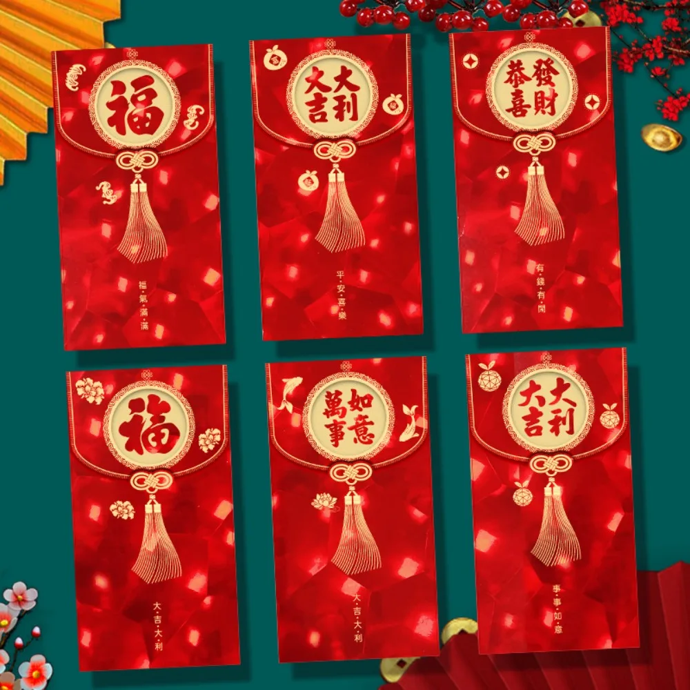 Cartoon 3D Spring Festival Red Envelope Solid Hot Stamping Red Packet Rectangular Mixed Pattern HongBao Kids