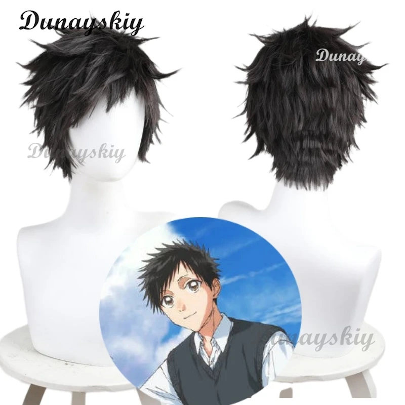 Peluca de Cosplay de Anime Blue Box Taiki Inomata, pelo corto negro Ao No Hako Chinatsu Kano, accesorios para fiesta de Halloween para mujeres y hombres