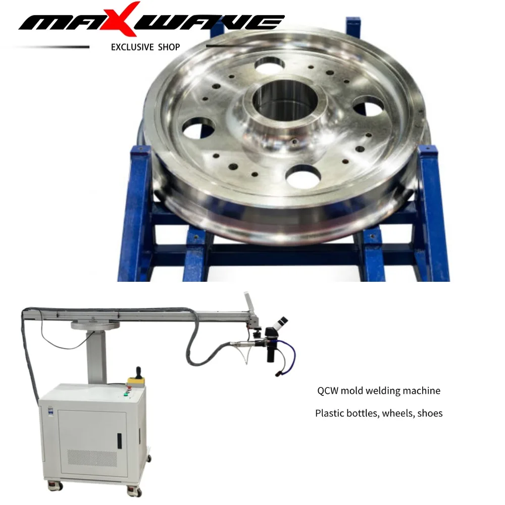 Maxwave For Mold An… - image